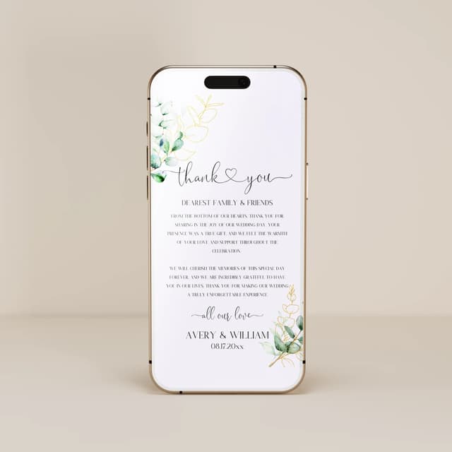 Product preview